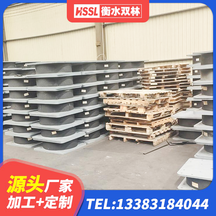 西昌市LNR900隔震支座源头工厂 西昌市LNR橡胶支座D420厂家电话 西昌市LRB隔震支座1400厂家 西昌市建筑物隔震支座生产厂家 - 第6张