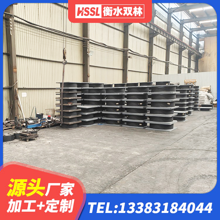 西昌市矩形高阻尼橡胶隔震支座 西昌市房屋建筑橡胶隔震支座生产厂家 西昌市高阻尼HDR橡胶支座多少钱 西昌市成品橡胶隔震支座厂家 - 第5张