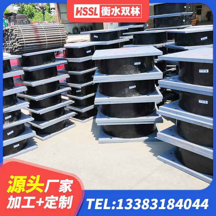 西昌市建筑圆形隔震支座源头工厂 西昌市钢结构隔震支座生产厂家 西昌市建筑铅芯隔震支座LRB700-Ⅱ源头工厂 西昌市LRB1500铅芯隔震支座多少钱 - 第7张