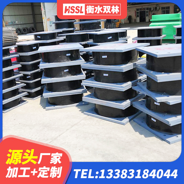 西昌市LNR900隔震支座源头工厂 西昌市LNR橡胶支座D420厂家电话 西昌市LRB隔震支座1400厂家 西昌市建筑物隔震支座生产厂家 - 第5张