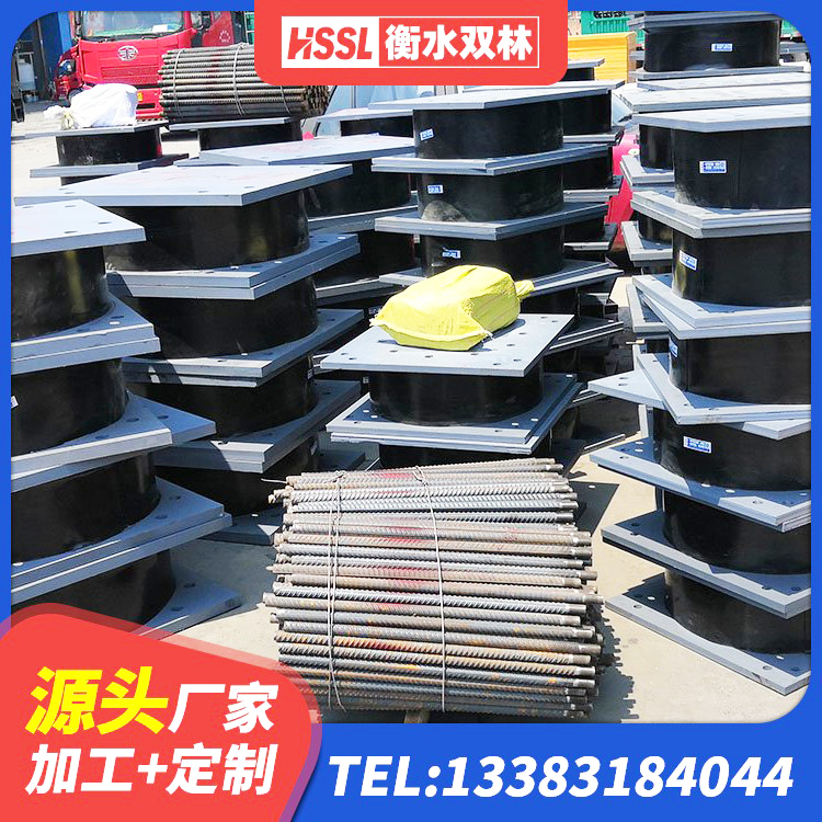 西昌市建筑圆形隔震支座源头工厂 西昌市钢结构隔震支座生产厂家 西昌市建筑铅芯隔震支座LRB700-Ⅱ源头工厂 西昌市LRB1500铅芯隔震支座多少钱 - 第6张
