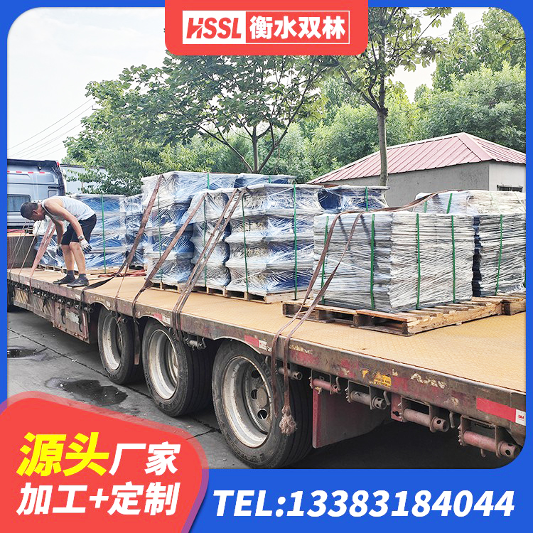 西昌市抗震隔震支座工厂 西昌市楼梯减震支座 西昌市LRB500铅芯橡胶隔震支座厂家电话 西昌市天然隔震支座价格 - 第6张