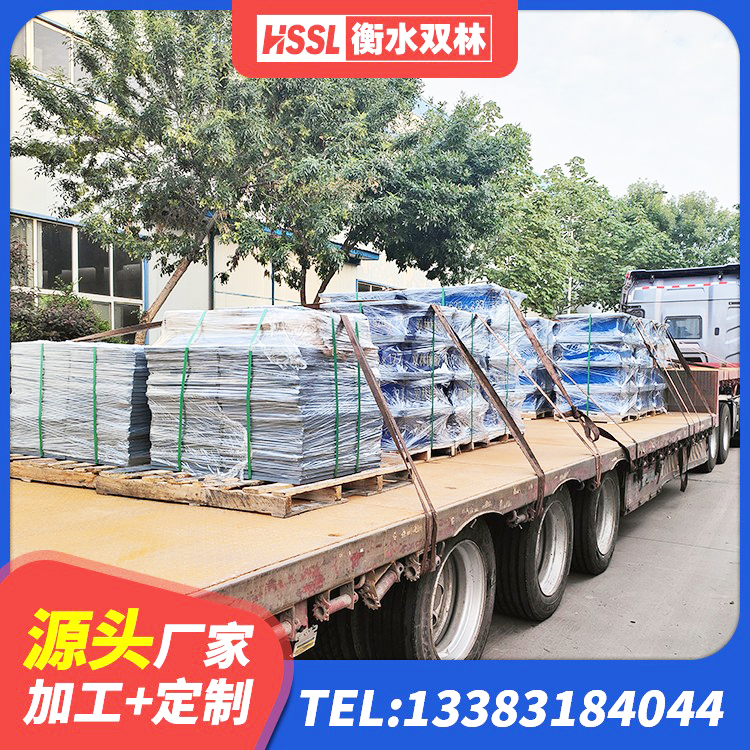 西昌市LNR400天然橡胶隔震支座源头工厂 西昌市LRB300铅芯橡胶隔震支座厂家电话 西昌市建筑橡胶隔震支座加工厂家 西昌市建筑隔震支座LNR300厂家 - 第2张