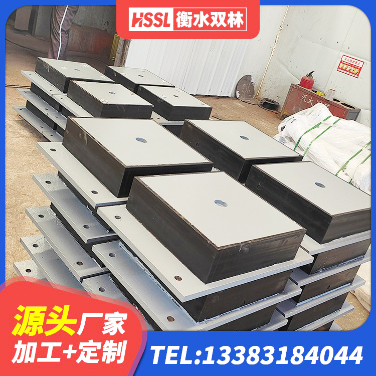 西昌市LNR天然隔震支座厂家电话 西昌市减震支座厂家电话 西昌市LRB1400铅芯支座源头工厂 西昌市水平力隔震橡胶支座 - 第3张