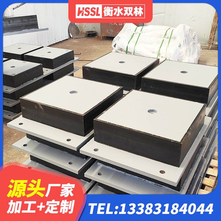 西昌市LNR900隔震支座源头工厂 西昌市LNR橡胶支座D420厂家电话 西昌市LRB隔震支座1400厂家 西昌市建筑物隔震支座生产厂家 - 第1张