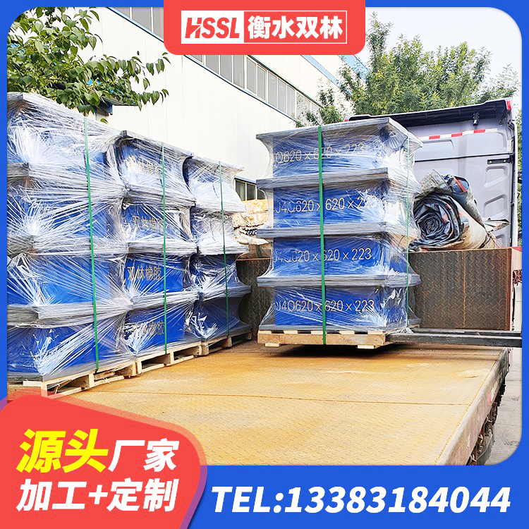 西昌市铅芯隔震支座定制厂家 西昌市HDR600高阻尼橡胶支座多少钱 西昌市分层橡胶隔震支座厂家 西昌市隔震层橡胶支座 - 第8张