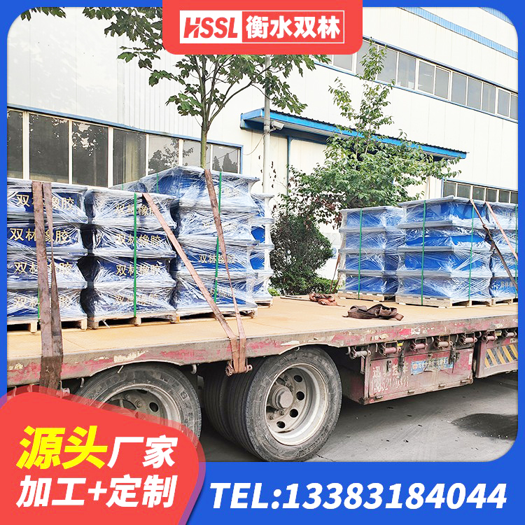 西昌市LNR天然隔震支座厂家电话 西昌市减震支座厂家电话 西昌市LRB1400铅芯支座源头工厂 西昌市水平力隔震橡胶支座 - 第5张
