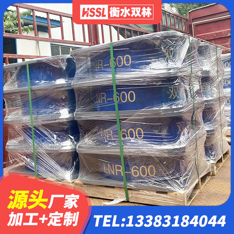 西昌市矩形高阻尼橡胶隔震支座 西昌市房屋建筑橡胶隔震支座生产厂家 西昌市高阻尼HDR橡胶支座多少钱 西昌市成品橡胶隔震支座厂家 - 第8张