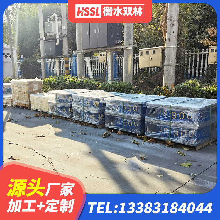 西昌市LRB400铅芯隔震支座源头工厂 西昌市橡胶隔震支座定制 西昌市铅芯隔震支座厂商生产厂家 西昌市隔震支座HDR(I)-270*320*167-G1.0源头工厂 - 第7张