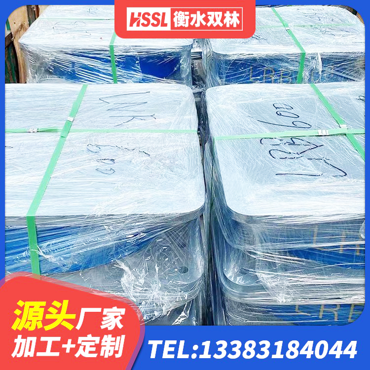 西昌市抗震隔震支座工厂 西昌市楼梯减震支座 西昌市LRB500铅芯橡胶隔震支座厂家电话 西昌市天然隔震支座价格 - 第3张