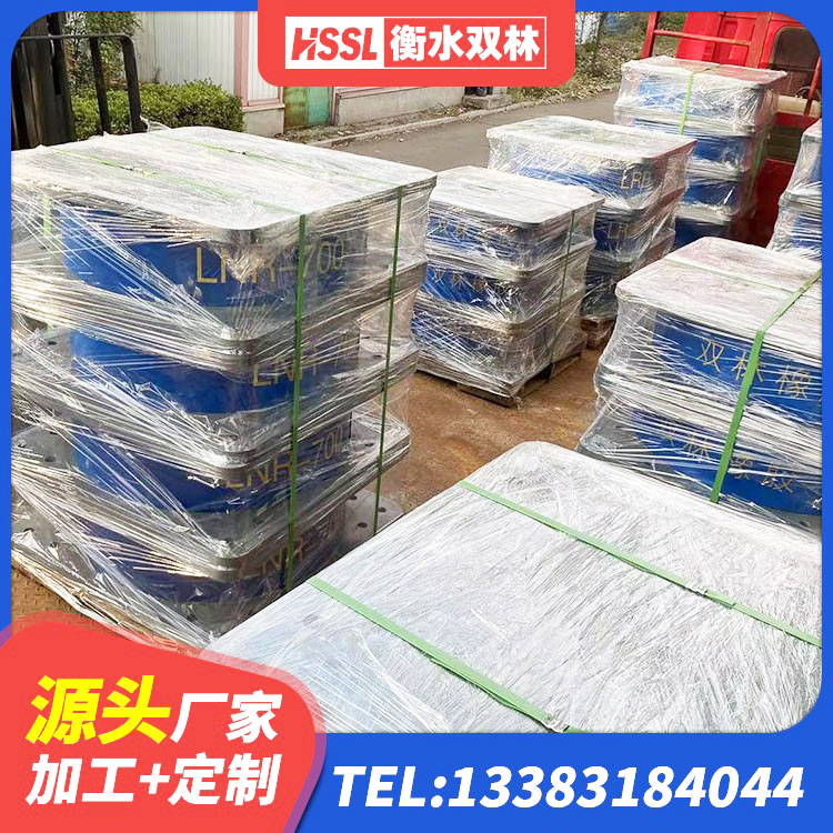 西昌市减震和抗震支座源头工厂 西昌市橡胶抗震支座厂家电话 西昌市LNR400支座厂家 西昌市HDR高阻尼橡胶(支座)源头工厂 - 第1张