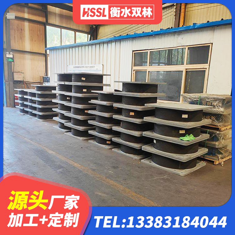西昌市HDR600高阻尼橡胶支座源头工厂 西昌市隔震支座厂家报价 西昌市LRB1300铅芯支座生产厂家 西昌市高阻尼减隔震支座 - 第1张