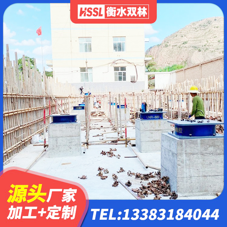 西昌市建筑LNR600的隔震支座 西昌市建筑铅芯叠层隔震支座厂家 西昌市LRB1000隔震支座 西昌市抗震式橡胶隔震支座源头工厂 - 第7张