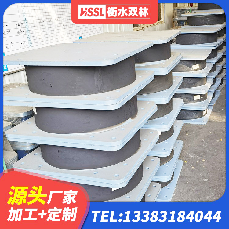 西昌市铅芯隔震支座LRB900生产厂家 西昌市建筑抗震支座工厂厂家 西昌市高阻尼铅芯支座生产厂家 西昌市建筑隔震支座LNRY源头工厂 - 第4张