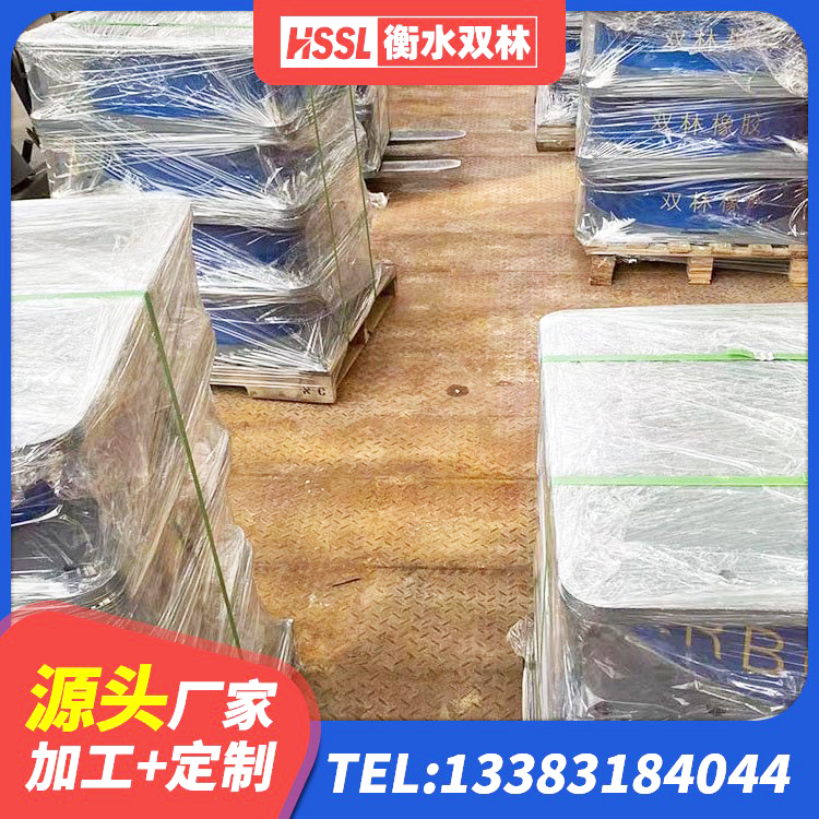 西昌市抗震隔震支座工厂 西昌市楼梯减震支座 西昌市LRB500铅芯橡胶隔震支座厂家电话 西昌市天然隔震支座价格 - 第7张
