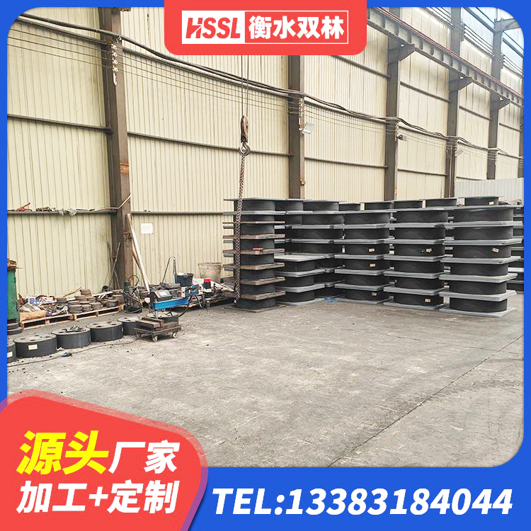 西昌市天然隔震橡胶支座价格 西昌市减橡胶隔震支座厂商 西昌市建筑叠层橡胶隔震支座源头工厂 西昌市LNRφ400叠层橡胶支座 - 第3张