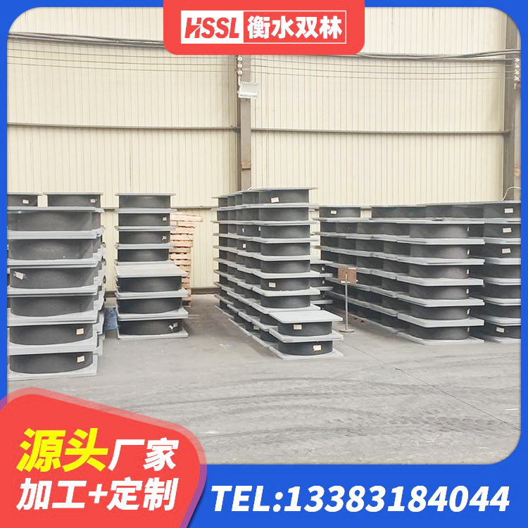西昌市抗震隔震支座工厂 西昌市楼梯减震支座 西昌市LRB500铅芯橡胶隔震支座厂家电话 西昌市天然隔震支座价格 - 第4张