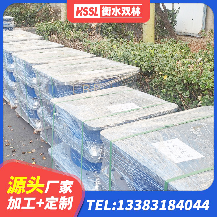 西昌市橡胶支座LNR-700报价 西昌市建筑高阻尼铅芯橡胶隔震支座 西昌市LNR600橡胶隔震支座生产厂家 西昌市橡胶抗震支座工厂源头工厂 - 第8张