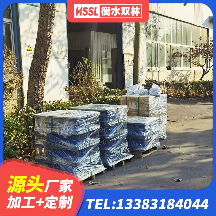 西昌市防震隔震橡胶支座 西昌市高阻尼橡胶支座(HDR)多少钱 西昌市隔震支座LRB1300生产厂家 西昌市铅芯橡胶隔震支座定制厂家 - 第2张