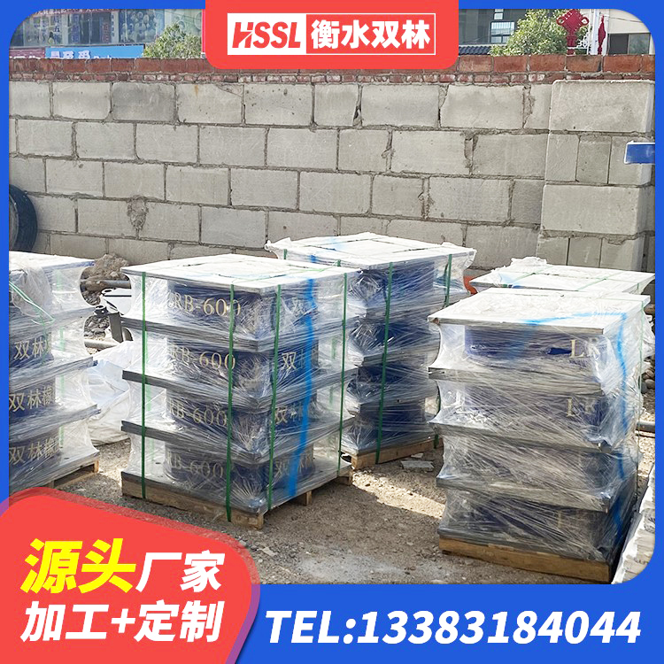 西昌市建筑圆形隔震支座源头工厂 西昌市钢结构隔震支座生产厂家 西昌市建筑铅芯隔震支座LRB700-Ⅱ源头工厂 西昌市LRB1500铅芯隔震支座多少钱 - 第5张