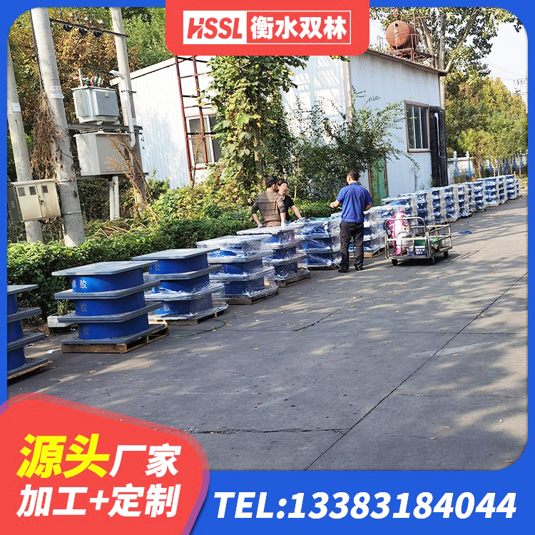 西昌市天然隔震橡胶支座价格 西昌市减橡胶隔震支座厂商 西昌市建筑叠层橡胶隔震支座源头工厂 西昌市LNRφ400叠层橡胶支座 - 第8张