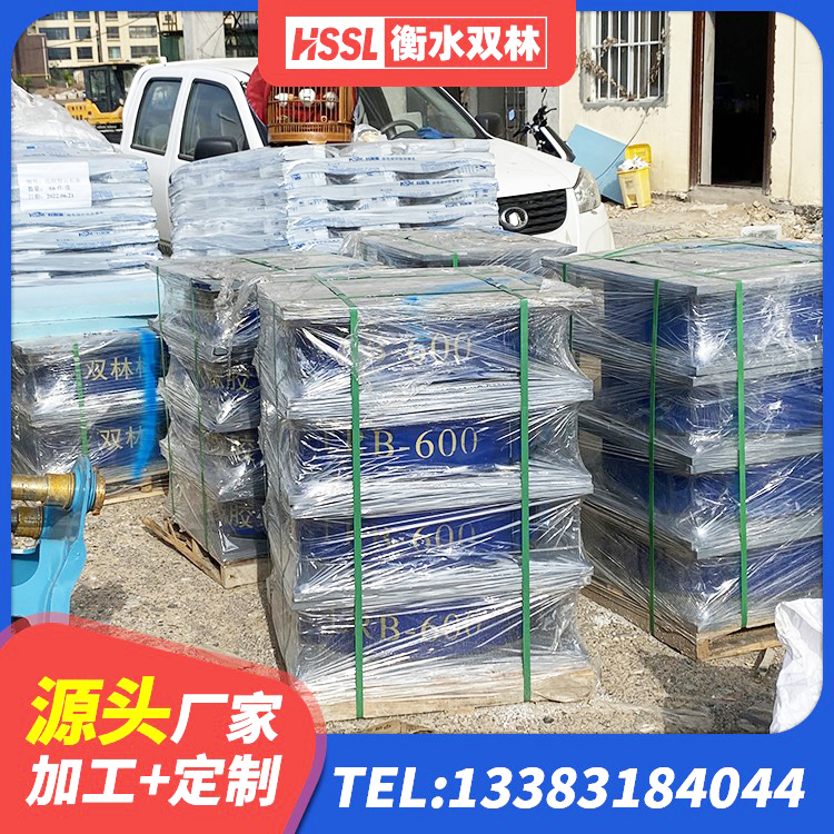 西昌市天然隔震橡胶支座价格 西昌市减橡胶隔震支座厂商 西昌市建筑叠层橡胶隔震支座源头工厂 西昌市LNRφ400叠层橡胶支座 - 第2张